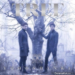 TVXQ