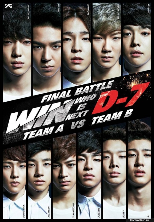 WINNER
