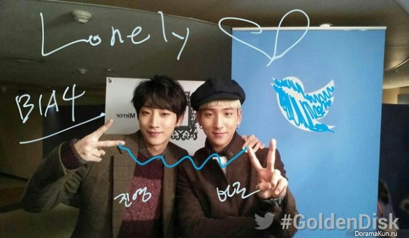 B1A4 B1A4