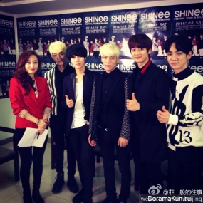 SHINee