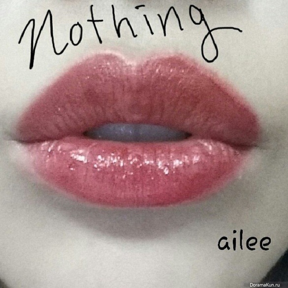 Ailee Ailee