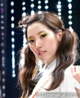Nara Nara