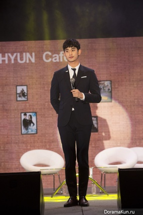 Kim Soo Hyun