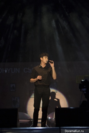 Kim Soo Hyun