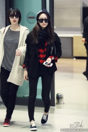 Krystal Krystal