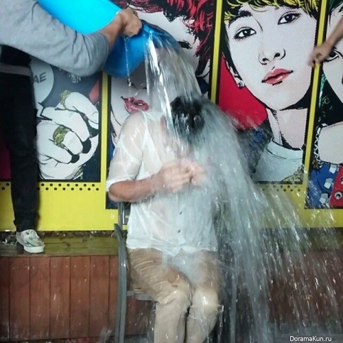 Rain Rain