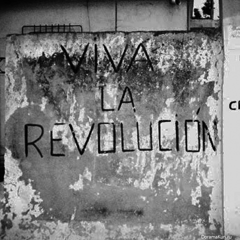 Youngguk Youngguk