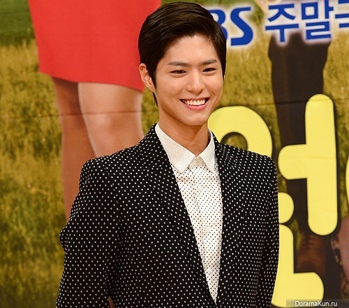 Park Bo Geum Park Bo Geum