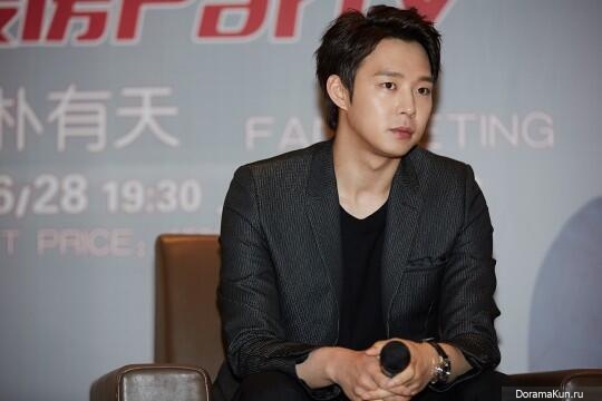 Yoo Chun