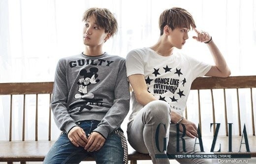 EXO