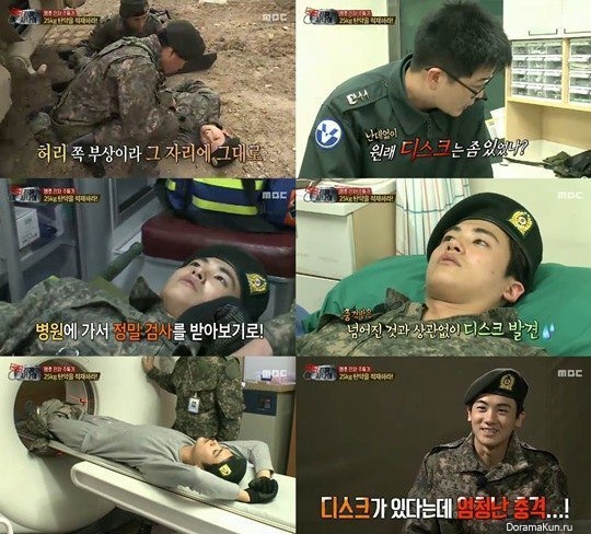 Park Hyung Sik