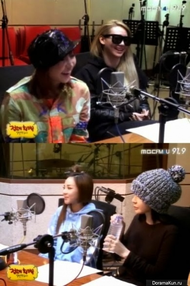 2NE1