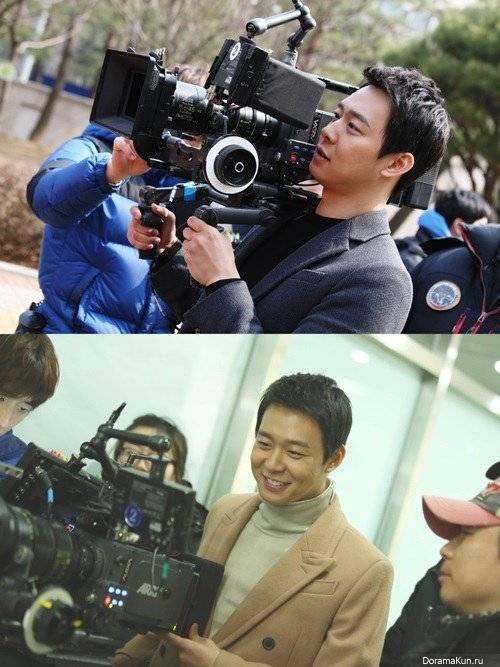 Park Yoochun