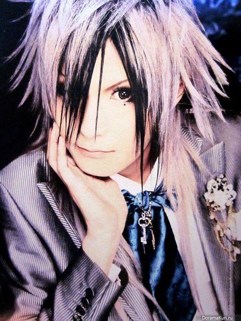 Teru Teru