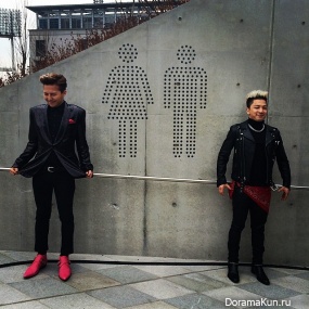 G-Dragon G-Dragon