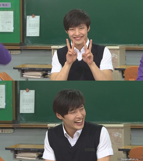 Kang Ha Neul