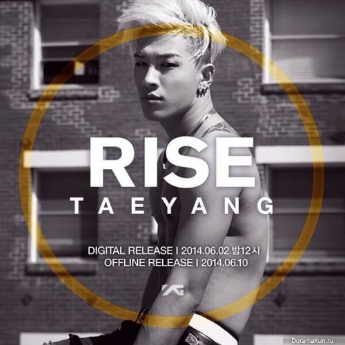 Tae Yang