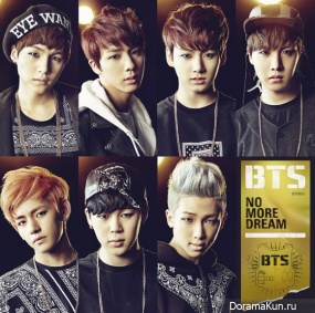 Bangtan Boys