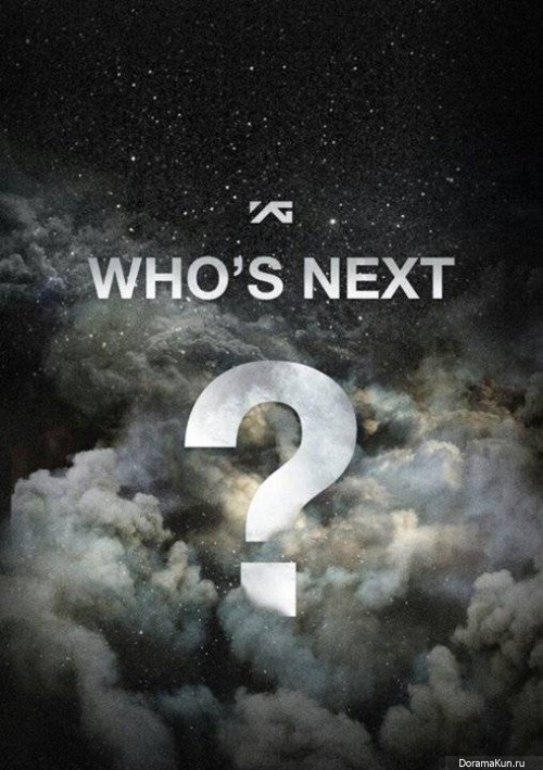 YG Entertainment