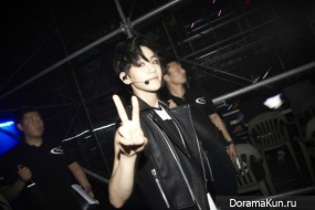 EXO