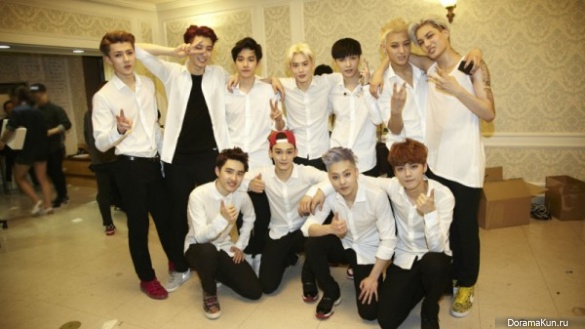 EXO