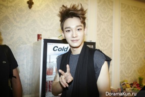 EXO