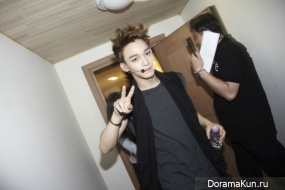 EXO