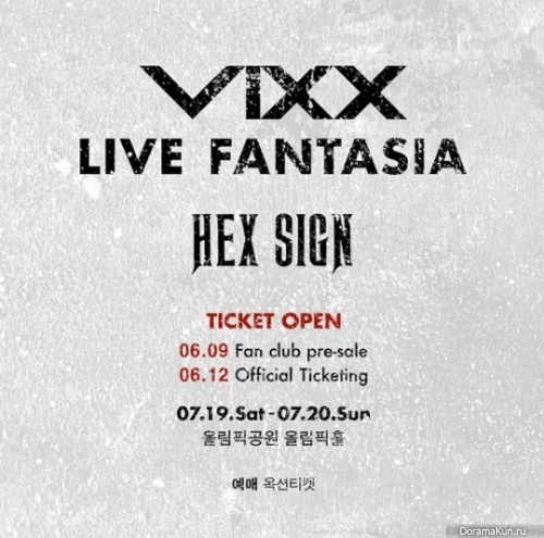 VIXX