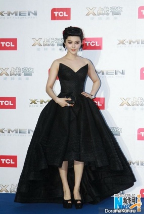 Fan Bingbing
