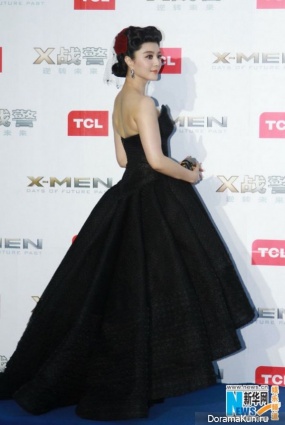 Fan Bingbing
