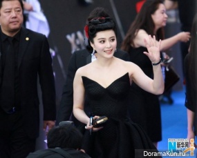 Fan Bingbing