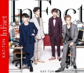 KAT-TUN