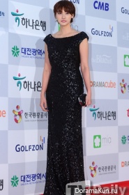 APAN Star Awards APAN Star Awards
