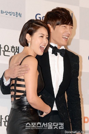 APAN Star Awards APAN Star Awards