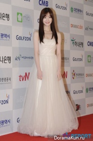 APAN Star Awards APAN Star Awards