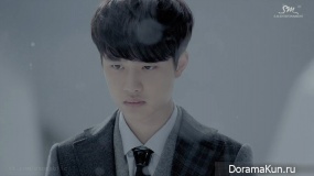 EXO