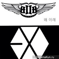 BTOB завидуют EXO