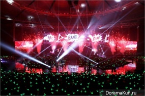 B.A.P