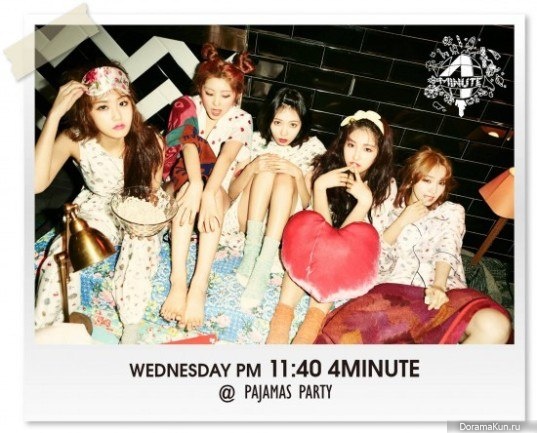 4minute