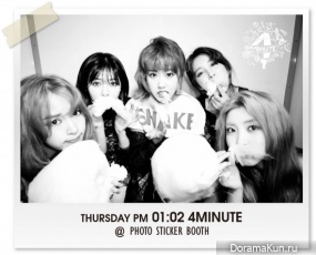 4minute