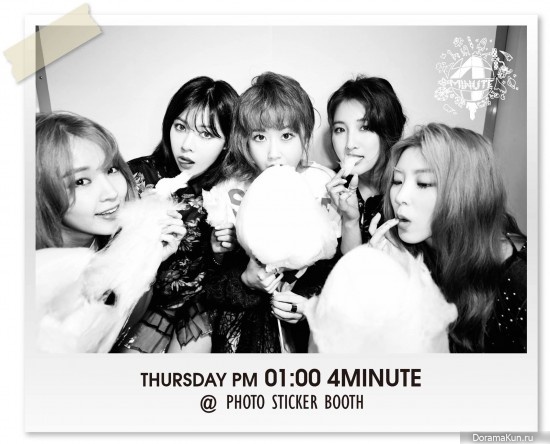 4minute