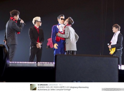 G-Dragon G-Dragon