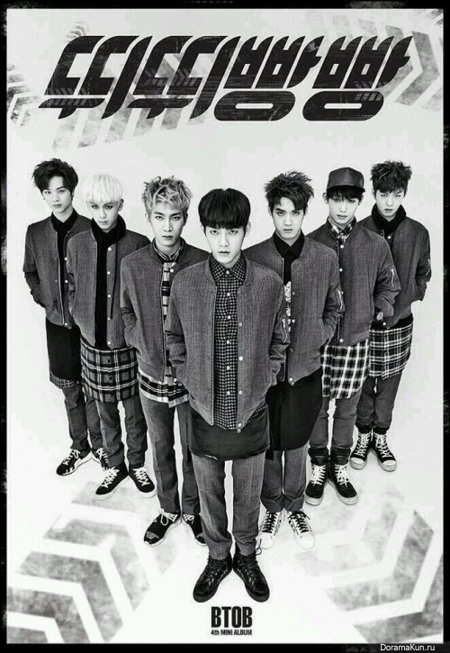 BTOB BTOB