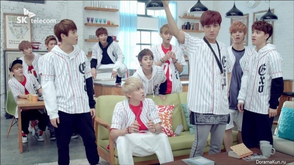 EXO