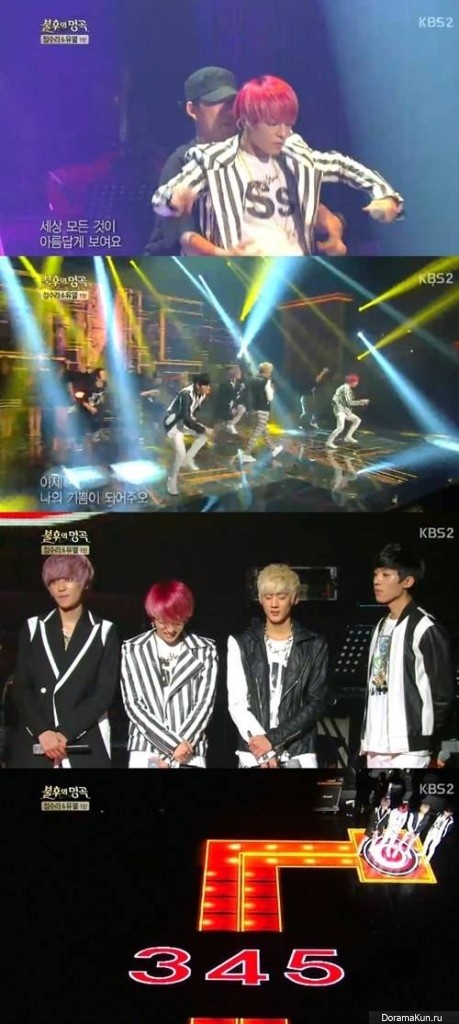 TEEN TOP