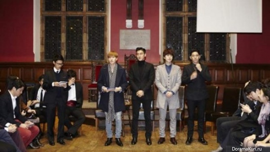 Super Junior