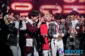 SHINee