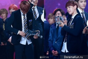 KBS Gayo Daejun KBS Gayo Daejun