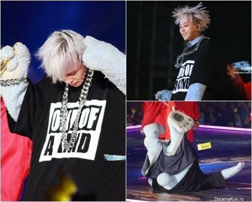 G-Dragon