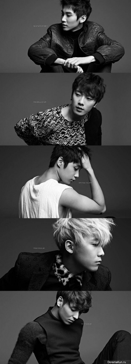 F.T. Island